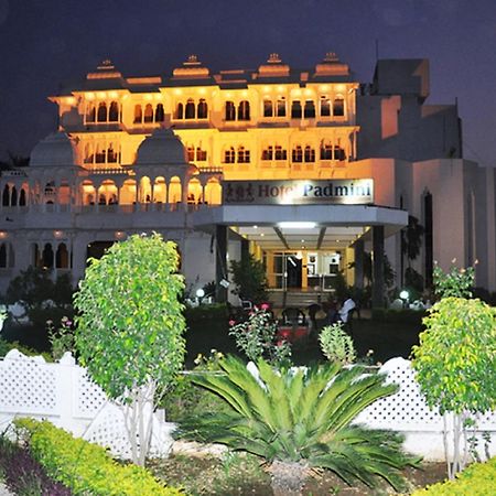 Hotel Padmini Chittorgarh Exteriér fotografie